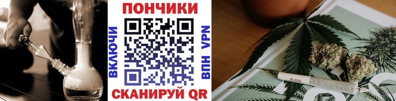 Где купить наркоту Ува Бошки Шишки КОКАИН A-PVP Псилоцибиновые грибы Меф мяу мяу