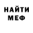 МЕТАДОН мёд Ildar Khadyrov