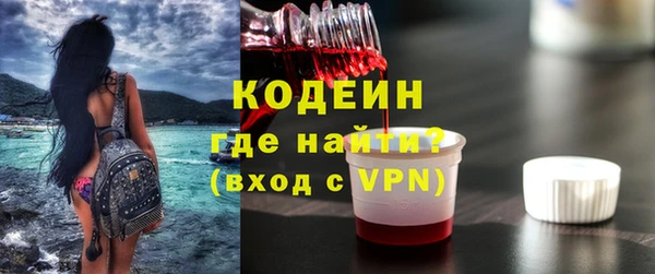 мяу мяу мука Абдулино