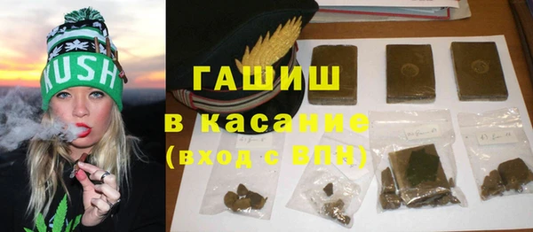 mix Абинск