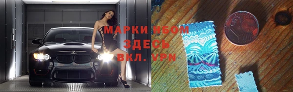 mix Абинск