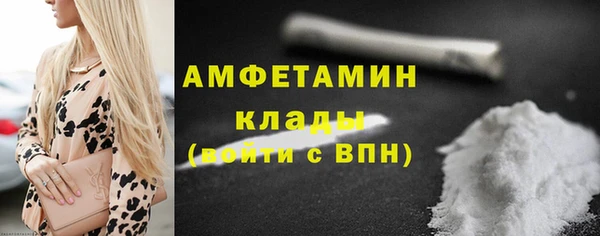 мяу мяу мука Абдулино