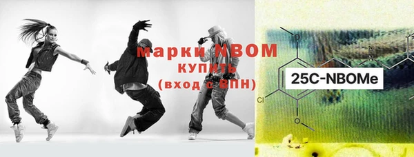 мяу мяу мука Абдулино