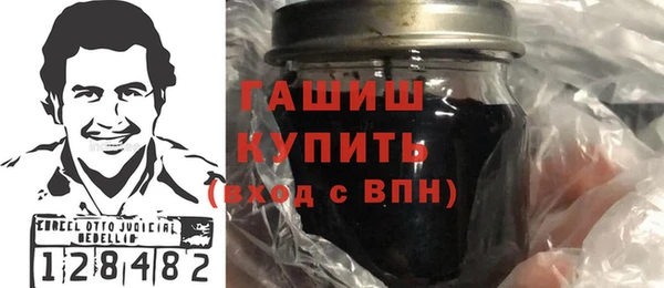 mix Абинск