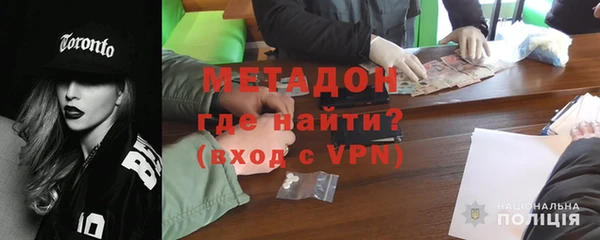 mix Абинск