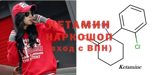 мяу мяу мука Абдулино