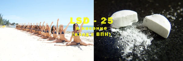 мяу мяу мука Абдулино