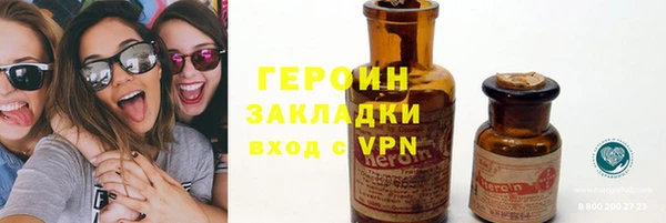 мяу мяу мука Абдулино