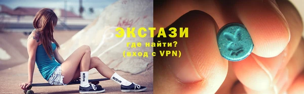 мяу мяу мука Абдулино