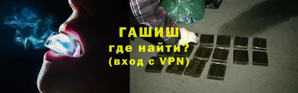 мяу мяу мука Абдулино