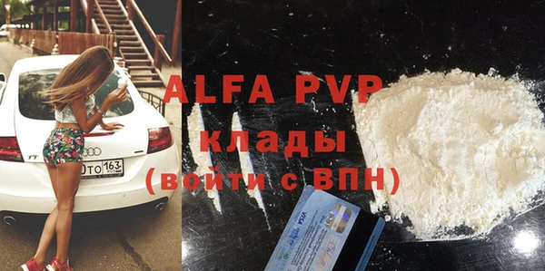 mix Абинск