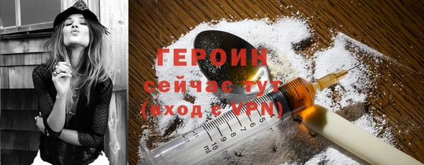 мяу мяу мука Абдулино