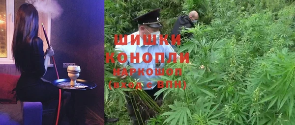 mix Абинск