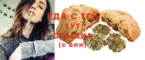 мяу мяу мука Абдулино