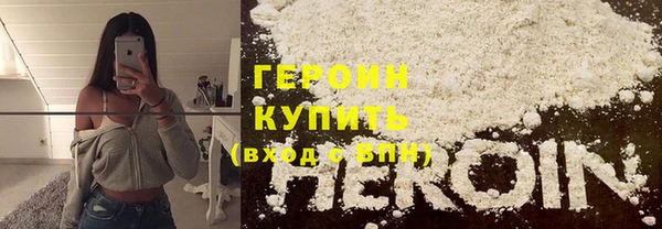 крисы Абаза