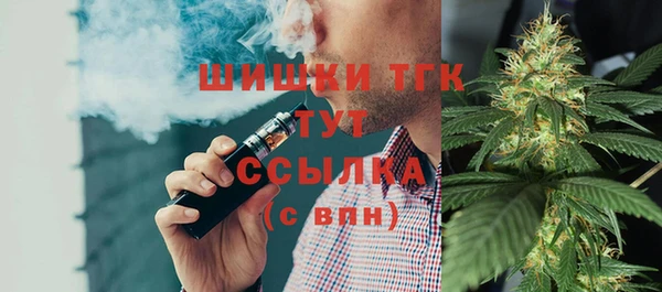 mix Абинск