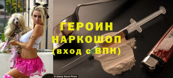 mix Абинск