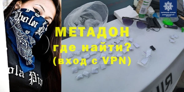 мяу мяу мука Абдулино
