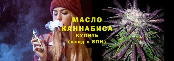 крисы Абаза