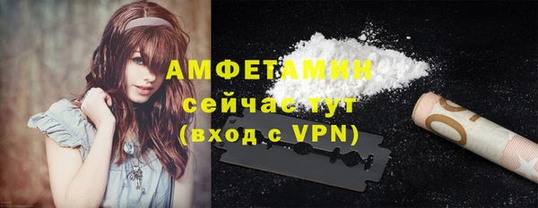 mix Абинск