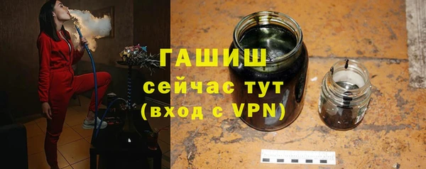 крисы Абаза