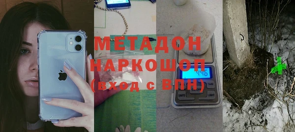 mix Абинск