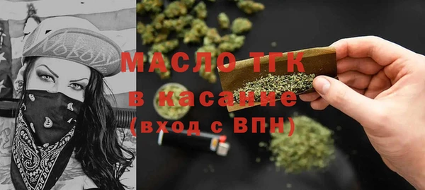 мяу мяу мука Абдулино