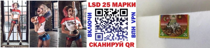 Наркотические марки 1,8мг  Ува 
