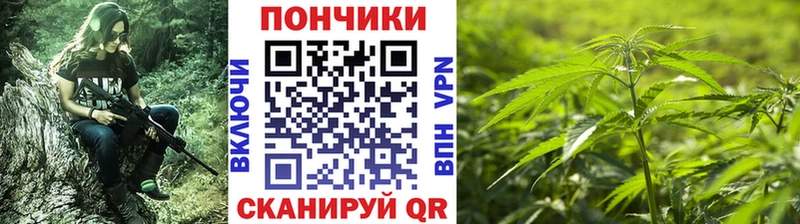 OMG ссылки Ува Каннабис VHQ